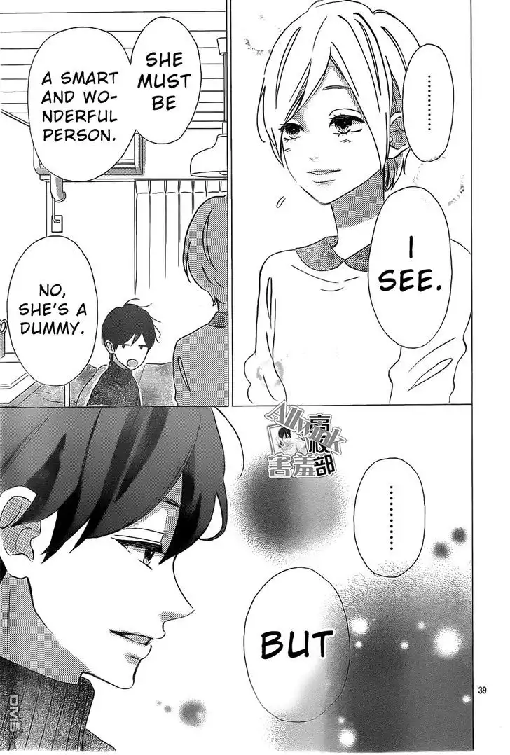 Sensei Kunshu Chapter 11 40